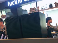 -瑞幸咖啡(第一城店)