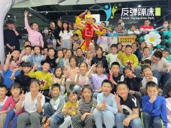 点击看大图 -反弹蹦床公园·亲子乐园·团建·派对(巴南万达店)