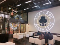 大堂-十二小节BAR·COFFEE·ACE&CLUB·火车咖啡厅(751店)