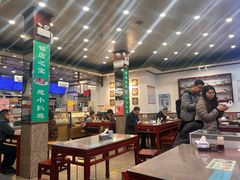 -护国寺小吃(地安门店)