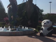 -欢乐水魔方水世界