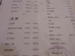 -HIHE Bistro·Oyster Bar(华熙live店)