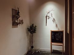 -山杏yama-katsu·吉列炸物