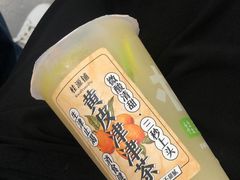 -桂桂茶(恒基名人店)