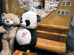 -马灯部落·西湖边的创意山景餐厅(虎跑动物园店)