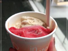 -Dip in Gelato(富民路店)