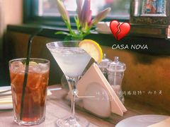 -Casa Nova