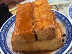 蒜香炸豆腐-捷信牛奶甜品世家(柳巷店)