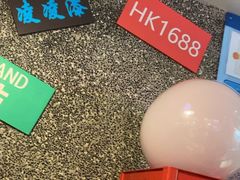-肥汁米蘭香港米线(定西路店)