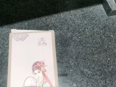 -宴昆山·私房菜(春晖店)