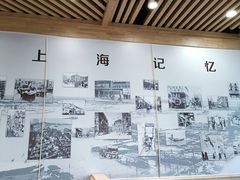 店内环境-老上海里弄味道(知春路店)