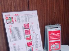 -八合里牛肉火锅(深圳龙华硅谷店)