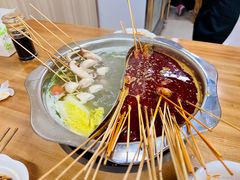 -乐山麻辣烫(翡翠森林花园店)