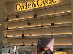 -Cycle&Cycle Artisan(天目里店)