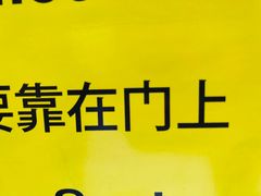-曼谷素万那普国际机场