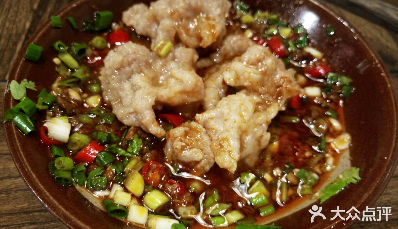 楠火锅