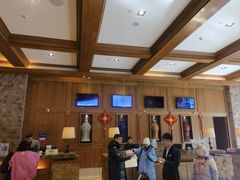 -长白山万达喜来登度假酒店