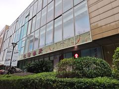 -巴黎春天(浦建店)