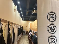-独食火锅·半米屋台(望平街店)
