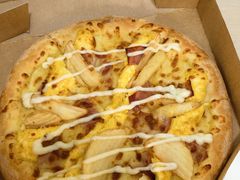 -达美乐比萨(双安店)