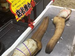 象拔蚌刺身-蚝专家(北滘店)