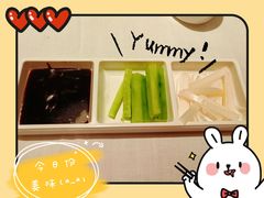 -全聚德(领城国际店)