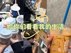 -Something For(鹏润达店)