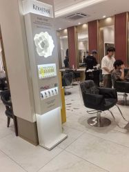 点击看大图 -Kraemer Paris苏豪路易士·嘉玛发廊