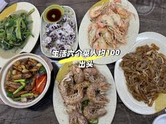 -贞姨美食·老字号海鲜大排档