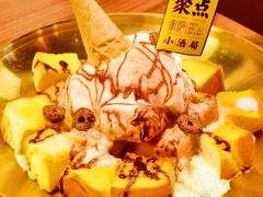 -聚点串吧·小酒局(北京旗舰店)