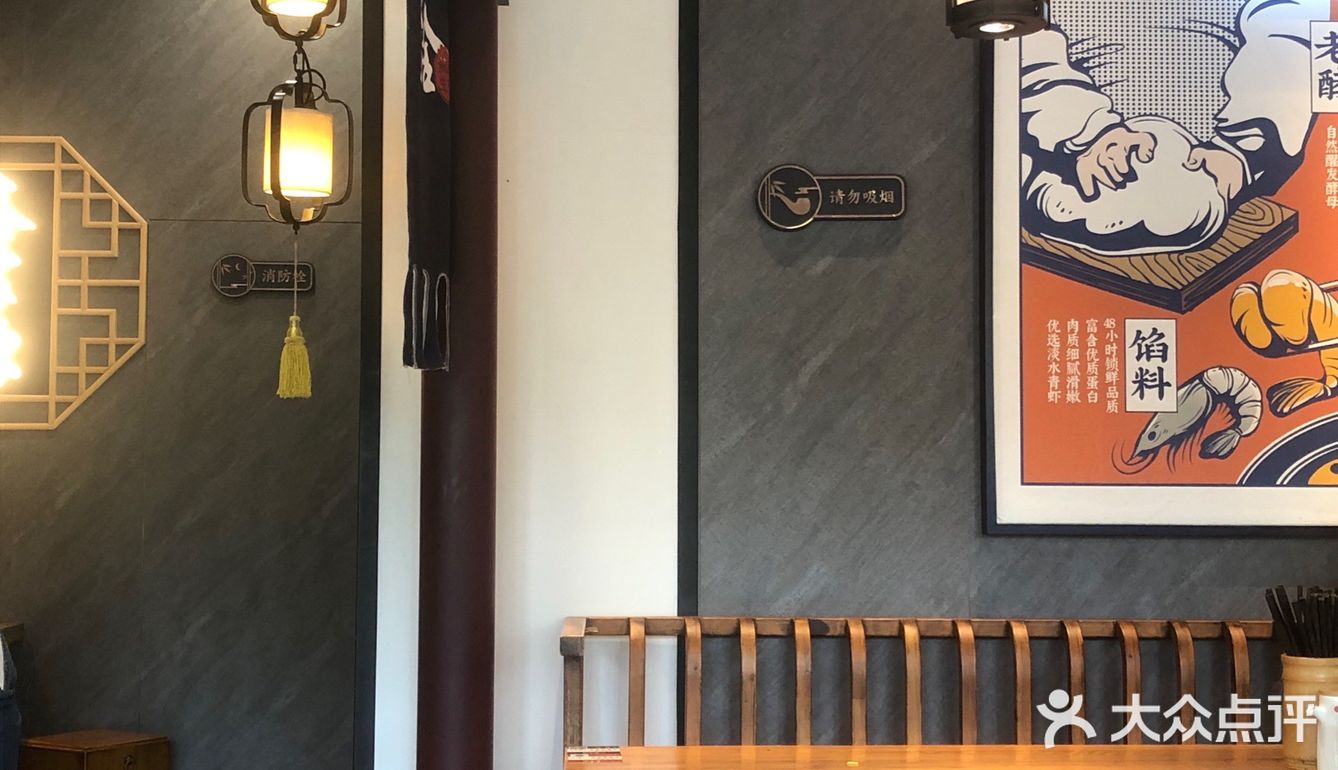 要撸串，还得是星龙门！