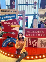 -新寰亚月子会所(金鸡湖凯宾店)