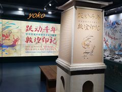 -上海体育博物馆