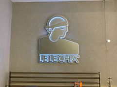 -LELECHA乐乐茶(百货大楼店)