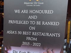 -Ministry of Crab(科伦坡店)