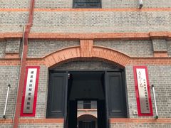 -辛亥革命博物院北区
