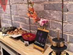 -西藏饭店·亚克·食光自助餐厅