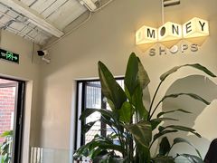 -Money Shops(愚园路店)
