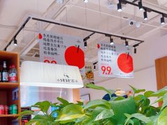 -姥姥家春饼店(惠新东街店)