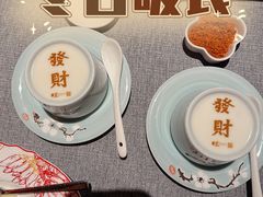 -星·South Beauty·俏江南(国贸店)