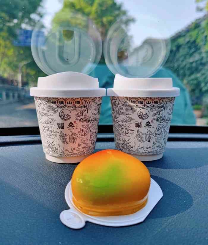 福叁咖啡(西兴隆街店)-"[薄荷]环境: 位置就在西兴隆街口,就是.