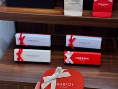 -Laderach 莱德拉(上海环贸iapm店)