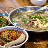 来乐山一定不能错过的美食