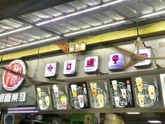 -桐园果汇(湖贝店)