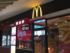 门面-麦当劳(火车北站餐厅)