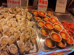 -捞沙巷