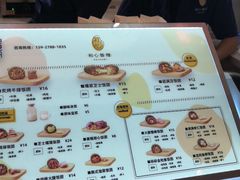 -7mall美食潮地标
