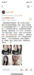 -HQ半永久纹绣纹眉