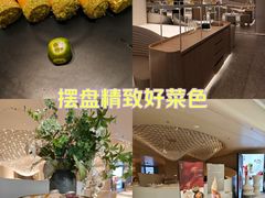 -茉里粤菜(皇姑万象汇店)