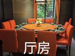 -粤·向群饭店(麓景路店)